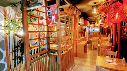 Kyoto le petit japon